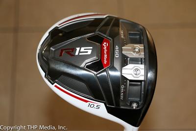 Taylormade R15 Driver and Metalwoods Preview - The Hackers Paradise