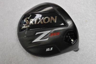 Srixon Z355 Driver Review - The Hackers Paradise