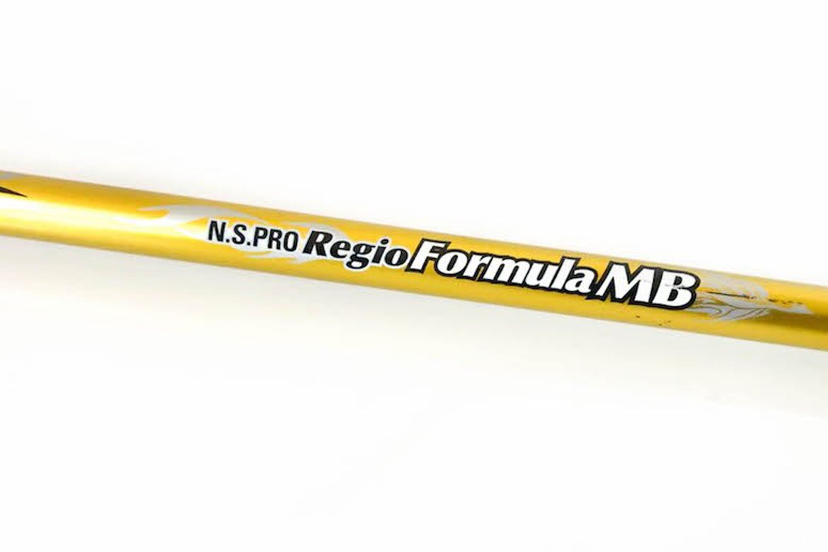Nippon N.S. Pro Regio Formula MB Shaft Review - The Hackers 