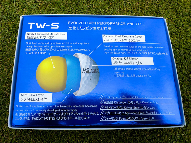 Honma TW-S back of the packaging